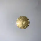 عملات قديمة