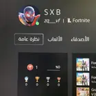 حساب فورت ب10 دولار