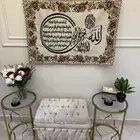 لوحات