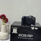 كانون rp (بودي فقط )
