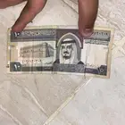 عشر الملك فهد ما فيه اي شي