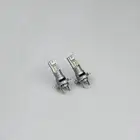 شمعات ليد H7