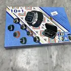 ساعة سمارت الترا