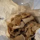 خبز حلال رقم جوال