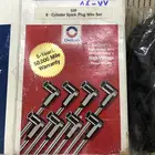 طقم أسلاك بواجي كدلك 1977-1984 أصلي