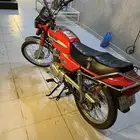 دباب سوبر باور 2024