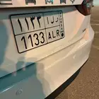 لوحة للييع 1133