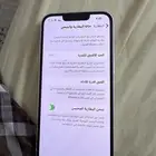 جوال برو14نظيف