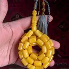 مسباح كهرمان قديم تربل سوبر