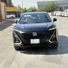 للبيع يوني تي 2023