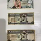 عملات على السوم