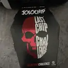 احر ربيان في العالم ب 20 ريال