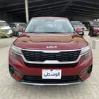للبيع كيا سيلتوس 2023 ماشي قليل
