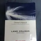 كتيب وكالة تيوتا لاندكروزر 2020