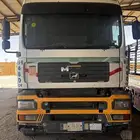 رفايع الجمش