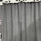 ستارتين بديكوراتها نظيفة