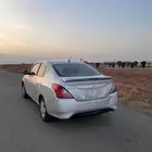 صني