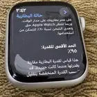 ساعة ابل ساعه ابل apple watch 8