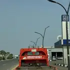 سطحه العارضه ابوعريش