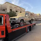 سطحه جده تبوك نيوم