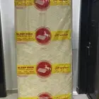 هيكل سرير من (سليب هاي)