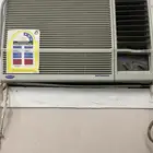 مكيف شباك