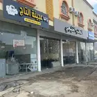 البوفية مجهزة لتقبيل او بيع الادوات
