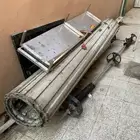 باب سحب بايكه