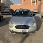 اكسنت