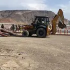 عرجاء جي سي ب
