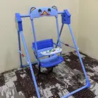 مرجيحه أطفال