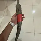 جنبية