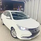شانجان 2022 تشيك وكاله