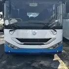 كوسترات صيني للبيع