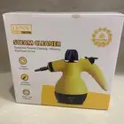 جهاز بخار