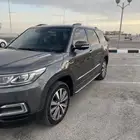 شانجان