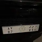 لوحة مميزة رقمين - 87