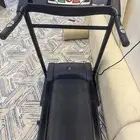سير كهربائي