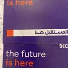 ارقام مميزه رباعيه شحن غير مستخدمة نقل فوري