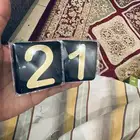ارقام شقق 10 ريال الرقم الواحد