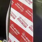 فحمات جيب لاندكروزر او لكزس LX اصليه