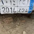 لوحه للبيع مالي حد