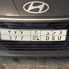 للبيع لوحة و س د 377