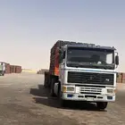 راس تريله فولفو