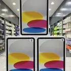 ايباد الجيل العاشر