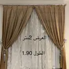 اثاث ستاير مع طاولة