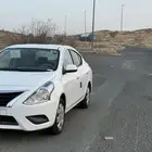 صني موديل 2202