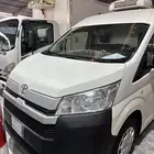 باص ثلاجه قبه 2021