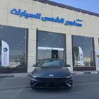 هونداي النترا سمارت 1.5 موديل 2025م