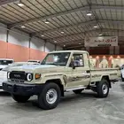 تويوتا شاص 2025 فل كامل سلق ديزل قير تماتيك